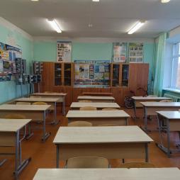 Кабинет ПДД